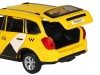 Машина "АВТОПАНОРАМА" Яндекс.Такси LADA GRANTA CROSS, желтый, 1/24, в/к 24,5*12,5*10,5 см