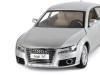 Машина "АВТОПАНОРАМА" Audi A7, серебряный, 1/24, свет, звук, в/к 24,5*12,5*10,5 см