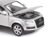 Машина "АВТОПАНОРАМА" Audi Q7, серебряный, 1/32, свет, звук, инерция, в/к 17,5*13,5*9 см