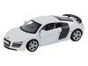 Машина "АВТОПАНОРАМА" Audi R8 GT, белый, 1/32, свет, звук, инерция, в/к 17,5*13,5*9 см