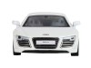 Машина "АВТОПАНОРАМА" Audi R8 GT, белый, 1/32, свет, звук, инерция, в/к 17,5*13,5*9 см