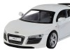 Машина "АВТОПАНОРАМА" Audi R8 GT, белый, 1/32, свет, звук, инерция, в/к 17,5*13,5*9 см