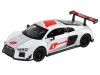 Машина "АВТОПАНОРАМА" AUDI R8, белый перламутр, 1/32, свет, звук, инерция, в/к 17,5*13,5*9 см