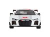 Машина "АВТОПАНОРАМА" AUDI R8, белый перламутр, 1/32, свет, звук, инерция, в/к 17,5*13,5*9 см