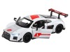 Машина "АВТОПАНОРАМА" AUDI R8, белый перламутр, 1/32, свет, звук, инерция, в/к 17,5*13,5*9 см