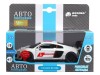 Машина "АВТОПАНОРАМА" AUDI R8, белый перламутр, 1/32, свет, звук, инерция, в/к 17,5*13,5*9 см