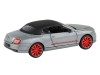 Машина "АВТОПАНОРАМА" Bentley Continental Supersports ISR, серебряный, 1/32, в/к 17,5*13,5*9 см