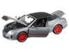 Машина "АВТОПАНОРАМА" Bentley Continental Supersports ISR, серебряный, 1/32, в/к 17,5*13,5*9 см