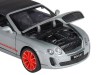 Машина "АВТОПАНОРАМА" Bentley Continental Supersports ISR, серебряный, 1/32, в/к 17,5*13,5*9 см