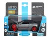 Машина "АВТОПАНОРАМА" Bentley Continental Supersports ISR, серебряный, 1/32, в/к 17,5*13,5*9 см
