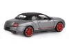 Машина "АВТОПАНОРАМА" Bentley Continental Supersports ISR, серый мет, 1/24, в/к 24,5*12,5*10,5 см