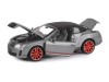 Машина "АВТОПАНОРАМА" Bentley Continental Supersports ISR, серый мет, 1/24, в/к 24,5*12,5*10,5 см