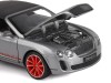 Машина "АВТОПАНОРАМА" Bentley Continental Supersports ISR, серый мет, 1/24, в/к 24,5*12,5*10,5 см