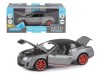 Машина "АВТОПАНОРАМА" Bentley Continental Supersports ISR, серый мет, 1/24, в/к 24,5*12,5*10,5 см