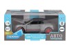 Машина "АВТОПАНОРАМА" Bentley Continental Supersports ISR, серый мет, 1/24, в/к 24,5*12,5*10,5 см
