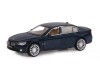 Машина "АВТОПАНОРАМА" BMW 760LI, синий, 1/34, свет, звук, инерция, в/к 17,5*13,5*9 см