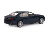 Машина "АВТОПАНОРАМА" BMW 760LI, синий, 1/34, свет, звук, инерция, в/к 17,5*13,5*9 см