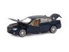 Машина "АВТОПАНОРАМА" BMW 760LI, синий, 1/34, свет, звук, инерция, в/к 17,5*13,5*9 см
