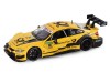 Машина "АВТОПАНОРАМА" BMW M4, желтый, 1/24, свет, звук, в/к 24,5*12,5*10,5 см