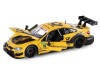 Машина "АВТОПАНОРАМА" BMW M4, желтый, 1/24, свет, звук, в/к 24,5*12,5*10,5 см