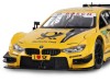 Машина "АВТОПАНОРАМА" BMW M4, желтый, 1/24, свет, звук, в/к 24,5*12,5*10,5 см