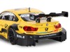 Машина "АВТОПАНОРАМА" BMW M4, желтый, 1/24, свет, звук, в/к 24,5*12,5*10,5 см