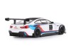 Машина "АВТОПАНОРАМА" BMW M6 GT3, белый, 1/24, свет, звук, в/к 24,5*12,5*10,5 см