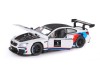Машина "АВТОПАНОРАМА" BMW M6 GT3, белый, 1/24, свет, звук, в/к 24,5*12,5*10,5 см