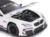 Машина "АВТОПАНОРАМА" BMW M6 GT3, белый, 1/24, свет, звук, в/к 24,5*12,5*10,5 см