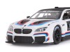 Машина "АВТОПАНОРАМА" BMW M6 GT3, белый, 1/24, свет, звук, в/к 24,5*12,5*10,5 см