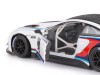 Машина "АВТОПАНОРАМА" BMW M6 GT3, белый, 1/24, свет, звук, в/к 24,5*12,5*10,5 см