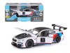 Машина "АВТОПАНОРАМА" BMW M6 GT3, белый, 1/24, свет, звук, в/к 24,5*12,5*10,5 см