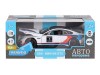 Машина "АВТОПАНОРАМА" BMW M6 GT3, белый, 1/24, свет, звук, в/к 24,5*12,5*10,5 см