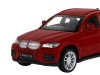 Машина "АВТОПАНОРАМА" BMW X6, красный, 1/43, инерция, в/к 17,5*12,5*6,5 см