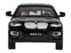 Машина "АВТОПАНОРАМА" BMW X6, черный, 1/32, свет, звук, инерция, в/к 17,5*13,5*9 см