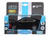 Машина "АВТОПАНОРАМА" BMW X6, черный, 1/32, свет, звук, инерция, в/к 17,5*13,5*9 см