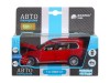 Машина "АВТОПАНОРАМА" BMW X7, красный, 1/32, свет, звук, инерция, в/к 17,5*13,5*9 см
