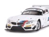 Машина "АВТОПАНОРАМА" BMW Z4 GT3, белый, 1/24, свет, звук, в/к 24,5*12,5*10,5 см