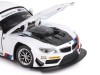 Машина "АВТОПАНОРАМА" BMW Z4 GT3, белый, 1/24, свет, звук, в/к 24,5*12,5*10,5 см