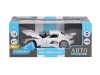 Машина "АВТОПАНОРАМА" BMW Z4 GT3, белый, 1/24, свет, звук, в/к 24,5*12,5*10,5 см