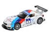 Машина "АВТОПАНОРАМА" BMW Z4 GT3, белый, 1/32, свет, звук, инерция, в/к 17,5*13,5*9 см