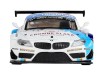 Машина "АВТОПАНОРАМА" BMW Z4 GT3, белый, 1/32, свет, звук, инерция, в/к 17,5*13,5*9 см