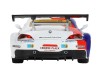 Машина "АВТОПАНОРАМА" BMW Z4 GT3, белый, 1/32, свет, звук, инерция, в/к 17,5*13,5*9 см