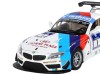 Машина "АВТОПАНОРАМА" BMW Z4 GT3, белый, 1/32, свет, звук, инерция, в/к 17,5*13,5*9 см