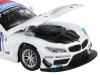 Машина "АВТОПАНОРАМА" BMW Z4 GT3, белый, 1/32, свет, звук, инерция, в/к 17,5*13,5*9 см