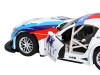 Машина "АВТОПАНОРАМА" BMW Z4 GT3, белый, 1/32, свет, звук, инерция, в/к 17,5*13,5*9 см
