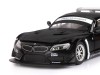 Машина "АВТОПАНОРАМА" BMW Z4 GT3, черный, 1/24, свет, звук, в/к 24,5*12,5*10,5 см