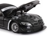 Машина "АВТОПАНОРАМА" BMW Z4 GT3, черный, 1/24, свет, звук, в/к 24,5*12,5*10,5 см