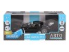 Машина "АВТОПАНОРАМА" BMW Z4 GT3, черный, 1/24, свет, звук, в/к 24,5*12,5*10,5 см