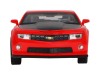 Машина "АВТОПАНОРАМА" Chevrolet Camaro SS, красный, 1/32, свет, звук, инерция, в/к 17,5*13,5*9 см